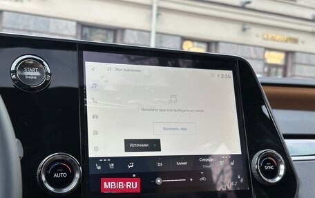 Lexus RX IV рестайлинг, 2025 год, 7 690 000 рублей, 22 фотография