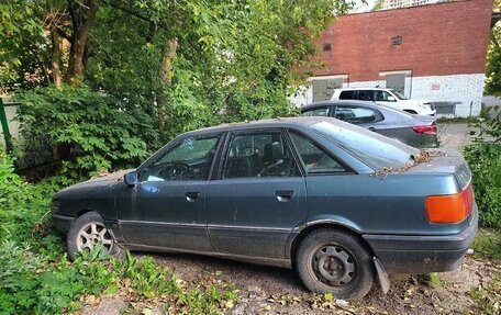 Audi 80, 1989 год, 35 000 рублей, 2 фотография