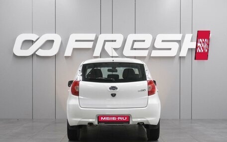 Datsun mi-DO, 2016 год, 679 000 рублей, 4 фотография