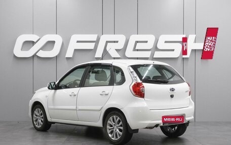 Datsun mi-DO, 2016 год, 679 000 рублей, 2 фотография