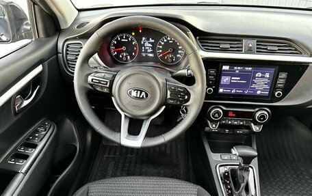 KIA Rio IV, 2021 год, 1 500 000 рублей, 17 фотография