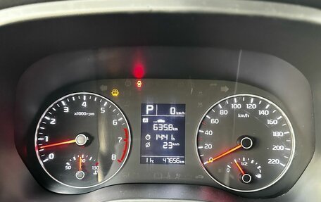 KIA Rio IV, 2021 год, 1 500 000 рублей, 15 фотография