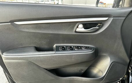 KIA Rio IV, 2021 год, 1 500 000 рублей, 11 фотография