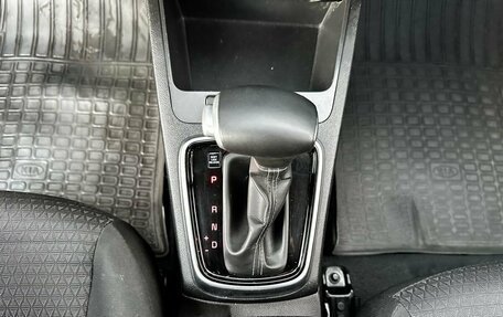 KIA Rio IV, 2021 год, 1 500 000 рублей, 19 фотография