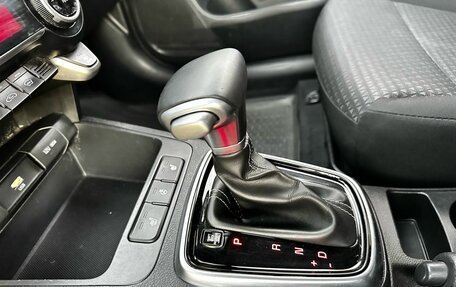 KIA Rio IV, 2021 год, 1 500 000 рублей, 20 фотография