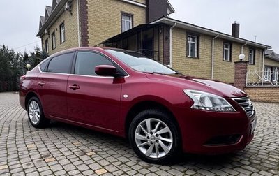 Nissan Sentra, 2014 год, 1 140 000 рублей, 1 фотография