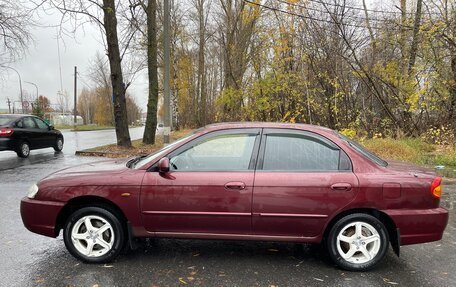 KIA Spectra II (LD), 2006 год, 250 000 рублей, 2 фотография