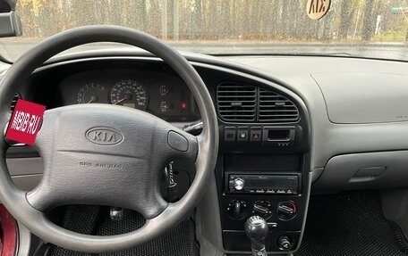 KIA Spectra II (LD), 2006 год, 250 000 рублей, 10 фотография