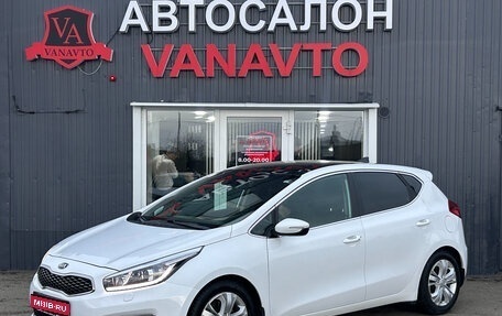KIA cee'd III, 2018 год, 1 515 000 рублей, 1 фотография