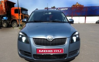Skoda Roomster, 2008 год, 465 000 рублей, 1 фотография