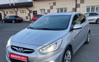 Hyundai Solaris II рестайлинг, 2013 год, 850 000 рублей, 1 фотография