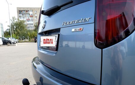 Skoda Roomster, 2008 год, 465 000 рублей, 8 фотография