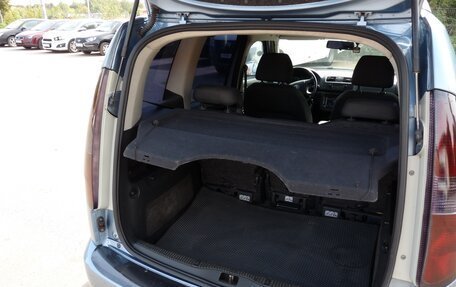 Skoda Roomster, 2008 год, 465 000 рублей, 30 фотография