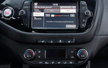 KIA cee'd III, 2018 год, 1 515 000 рублей, 16 фотография