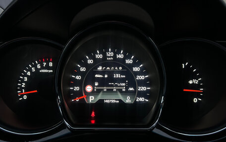 KIA cee'd III, 2018 год, 1 515 000 рублей, 15 фотография