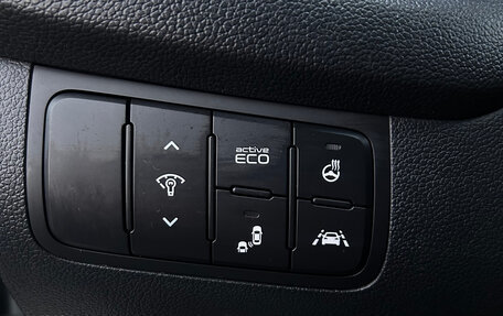 KIA cee'd III, 2018 год, 1 515 000 рублей, 23 фотография