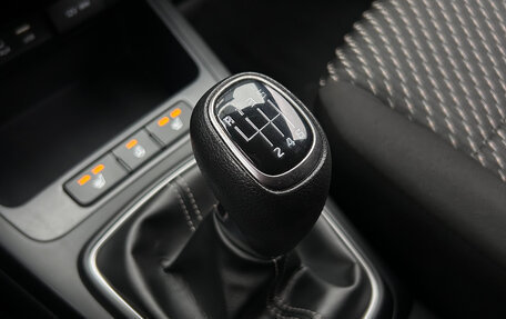 KIA Rio IV, 2019 год, 1 350 000 рублей, 17 фотография