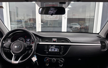 KIA Rio IV, 2019 год, 1 350 000 рублей, 13 фотография