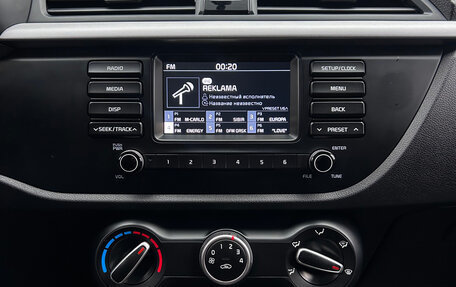 KIA Rio IV, 2019 год, 1 350 000 рублей, 16 фотография