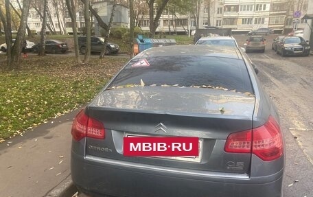 Citroen C5 II, 2010 год, 850 000 рублей, 3 фотография