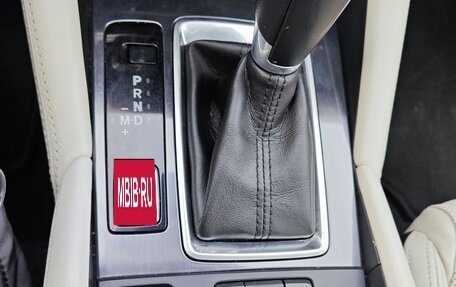 Mazda 6, 2015 год, 1 499 999 рублей, 24 фотография