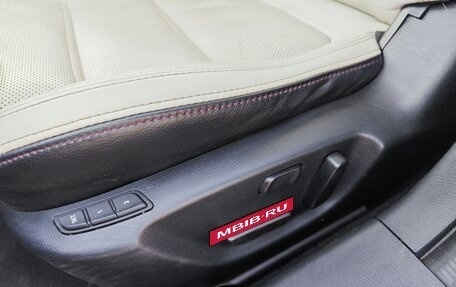 Mazda 6, 2015 год, 1 499 999 рублей, 12 фотография