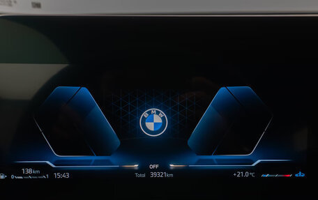 BMW X1, 2022 год, 3 349 783 рублей, 22 фотография