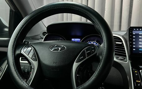 Hyundai i30 II рестайлинг, 2012 год, 1 179 900 рублей, 12 фотография