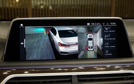 BMW 7 серия, 2019 год, 6 035 000 рублей, 26 фотография