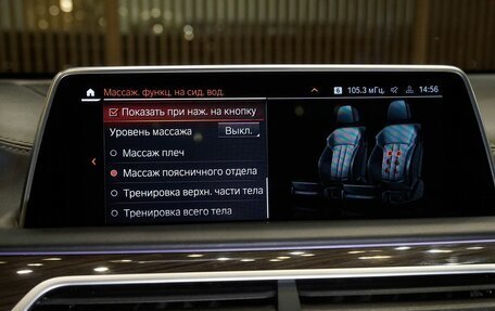 BMW 7 серия, 2019 год, 6 035 000 рублей, 28 фотография
