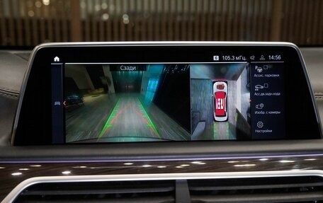 BMW 7 серия, 2019 год, 6 035 000 рублей, 25 фотография