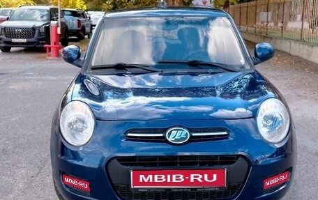 Lifan Smily I (330) рестайлинг, 2015 год, 320 000 рублей, 1 фотография
