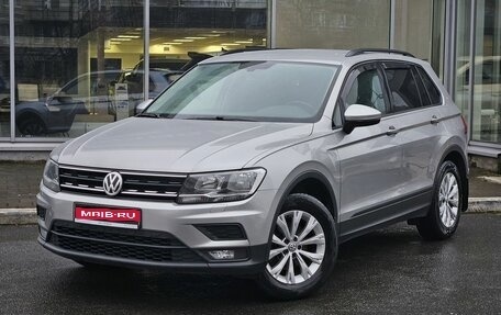 Volkswagen Tiguan II, 2020 год, 1 999 000 рублей, 1 фотография