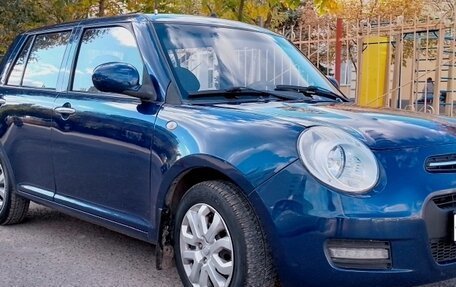 Lifan Smily I (330) рестайлинг, 2015 год, 320 000 рублей, 5 фотография