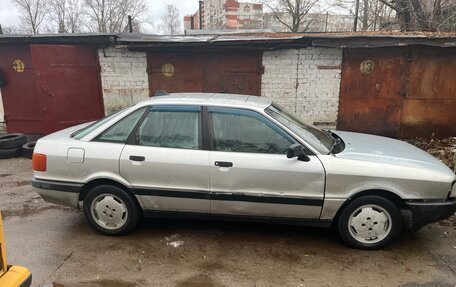 Audi 80, 1991 год, 90 000 рублей, 1 фотография