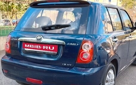 Lifan Smily I (330) рестайлинг, 2015 год, 320 000 рублей, 6 фотография