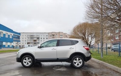 Nissan Qashqai, 2013 год, 1 300 000 рублей, 1 фотография