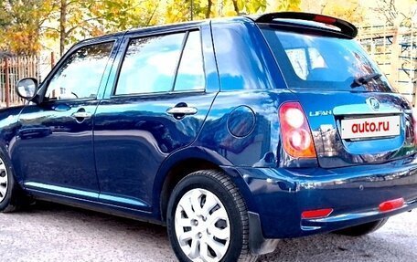 Lifan Smily I (330) рестайлинг, 2015 год, 320 000 рублей, 20 фотография