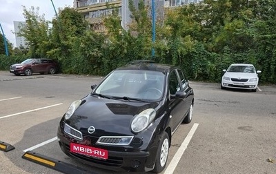 Nissan Micra III, 2008 год, 600 000 рублей, 1 фотография