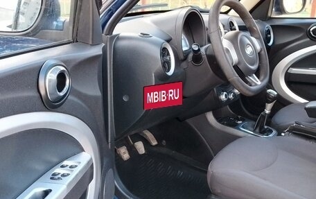 Lifan Smily I (330) рестайлинг, 2015 год, 320 000 рублей, 23 фотография