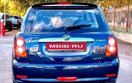 Lifan Smily I (330) рестайлинг, 2015 год, 320 000 рублей, 19 фотография