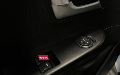 KIA Rio III рестайлинг, 2013 год, 805 000 рублей, 17 фотография