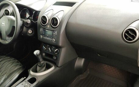 Nissan Qashqai, 2013 год, 1 100 000 рублей, 15 фотография