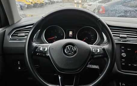 Volkswagen Tiguan II, 2020 год, 1 999 000 рублей, 11 фотография