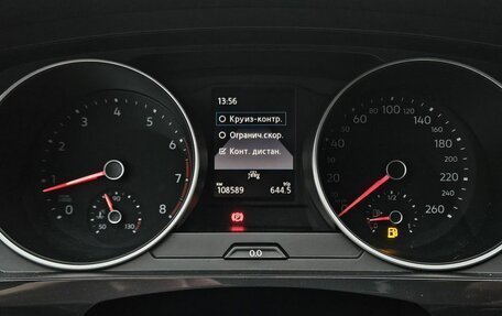 Volkswagen Tiguan II, 2020 год, 1 999 000 рублей, 25 фотография