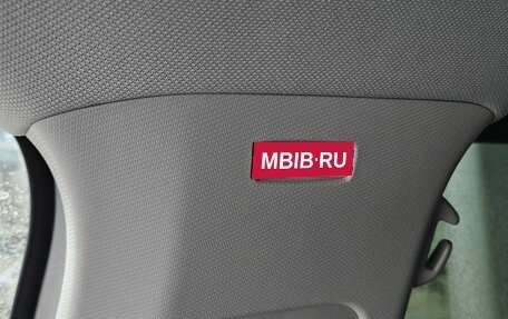 Volkswagen Tiguan II, 2020 год, 1 999 000 рублей, 27 фотография