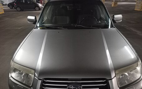 Subaru Forester, 2006 год, 650 000 рублей, 5 фотография