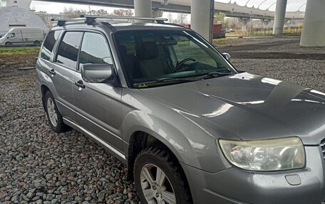 Subaru Forester, 2006 год, 650 000 рублей, 10 фотография