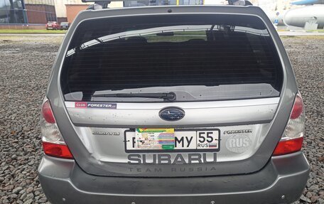 Subaru Forester, 2006 год, 650 000 рублей, 16 фотография