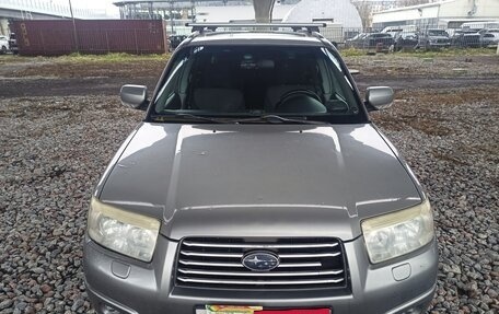 Subaru Forester, 2006 год, 650 000 рублей, 15 фотография